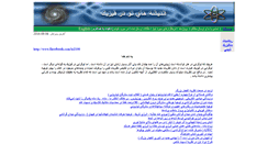 Desktop Screenshot of ki2100.com